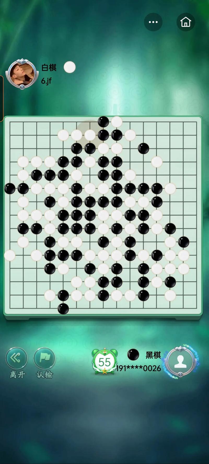 超难五子棋手游下载_超难五子棋官网下载_手机安卓苹果app 超难五子棋手游下载_超难五子棋官网下载_手机安卓苹果app