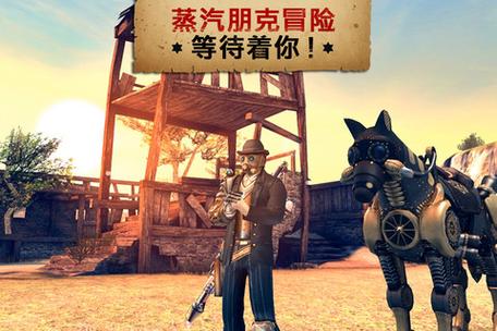 左轮神手游下载_左轮神官网下载_手机安卓苹果app 左轮神手游下载_左轮神官网下载_手机安卓苹果app