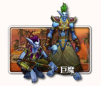 巨魔与勇士手游下载_巨魔与勇士官网下载_手机安卓苹果app 巨魔与勇士手游下载_巨魔与勇士官网下载_手机安卓苹果app