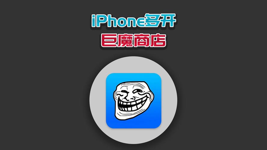 巨魔与勇士手游下载_巨魔与勇士官网下载_手机安卓苹果app 巨魔与勇士手游下载_巨魔与勇士官网下载_手机安卓苹果app