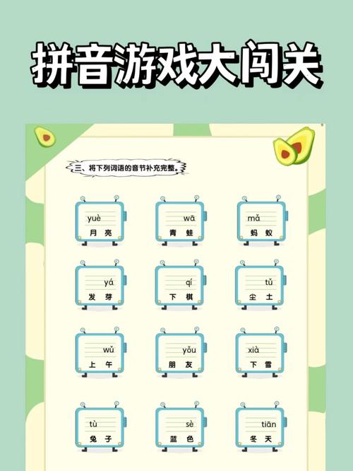 怪猫闯关下载官方版本_怪猫闯关手机版安卓苹果下载 怪猫闯关下载官方版本_怪猫闯关手机版安卓苹果下载