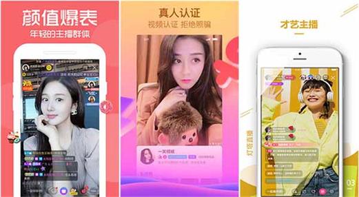 原味二手货交易软件下载安卓版_官方手机app下载_原味二手货电脑PC端最新版本