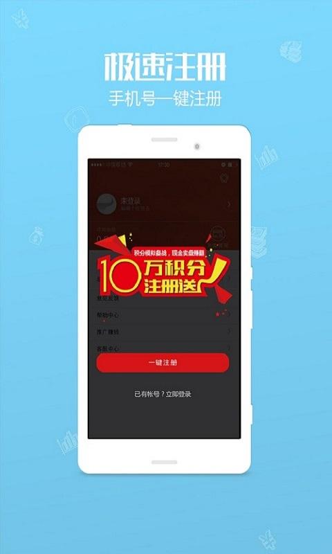 原油交易宝下载安卓版_官方手机app下载_原油交易宝电脑PC端最新版本 原油交易宝下载安卓版_官方手机app下载_原油交易宝电脑PC端最新版本
