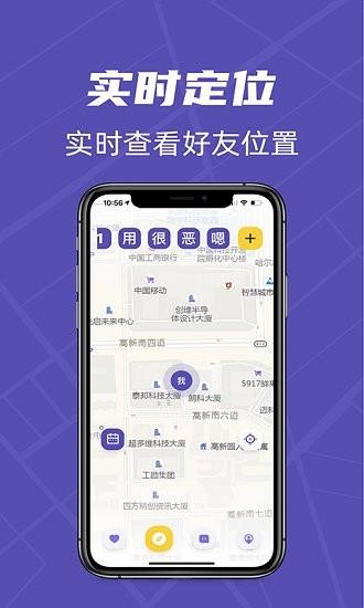 厨娘美食烹饪助手下载安卓版_官方手机app下载_厨娘电脑PC端最新版本 厨娘美食烹饪助手下载安卓版_官方手机app下载_厨娘电脑PC端最新版本