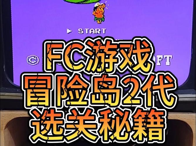 冒险岛之正面菜鸟游戏下载_冒险岛之正面菜鸟官网下载_安卓苹果app 冒险岛之正面菜鸟游戏下载_冒险岛之正面菜鸟官网下载_安卓苹果app