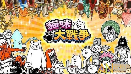 欢狼大作战下载安卓版_官方手机app下载_欢狼大作战电脑PC端最新版本 欢狼大作战下载安卓版_官方手机app下载_欢狼大作战电脑PC端最新版本