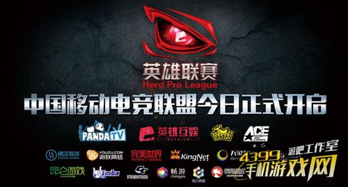 欢聚电竞软件下载安卓版_官方手机app下载_欢聚电竞电脑PC端最新版本 欢聚电竞软件下载安卓版_官方手机app下载_欢聚电竞电脑PC端最新版本