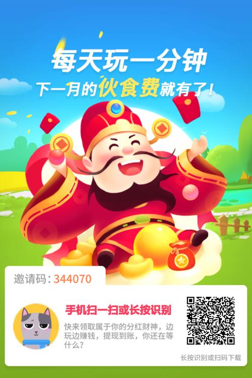 欢聚电竞软件下载安卓版_官方手机app下载_欢聚电竞电脑PC端最新版本 欢聚电竞软件下载安卓版_官方手机app下载_欢聚电竞电脑PC端最新版本