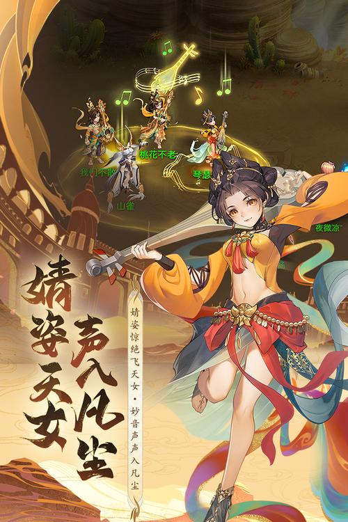 欢记下载安卓版_官方手机app下载_欢记电脑PC端最新版本 欢记下载安卓版_官方手机app下载_欢记电脑PC端最新版本