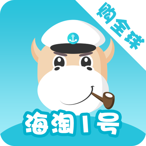 欧亿婚恋软件下载安卓版_官方手机app下载_欧亿婚恋电脑PC端最新版本 欧亿婚恋软件下载安卓版_官方手机app下载_欧亿婚恋电脑PC端最新版本