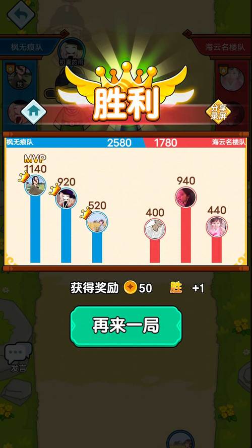 欧亿婚恋软件下载安卓版_官方手机app下载_欧亿婚恋电脑PC端最新版本 欧亿婚恋软件下载安卓版_官方手机app下载_欧亿婚恋电脑PC端最新版本