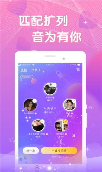小匠精工软件下载安卓版_官方手机app下载_小匠精工电脑PC端最新版本 小匠精工软件下载安卓版_官方手机app下载_小匠精工电脑PC端最新版本