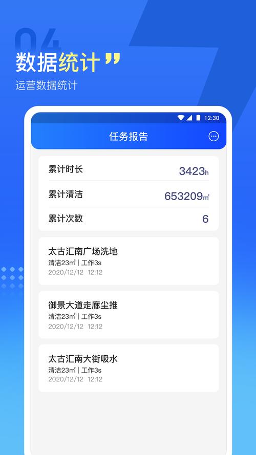掌上梅州下载安卓版_官方手机app下载_掌上梅州电脑PC端最新版本 掌上梅州下载安卓版_官方手机app下载_掌上梅州电脑PC端最新版本