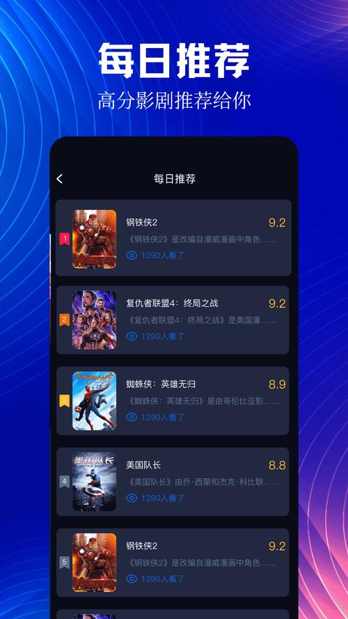 小天办公软件下载安卓版_官方手机app下载_小天办公电脑PC端最新版本 小天办公软件下载安卓版_官方手机app下载_小天办公电脑PC端最新版本