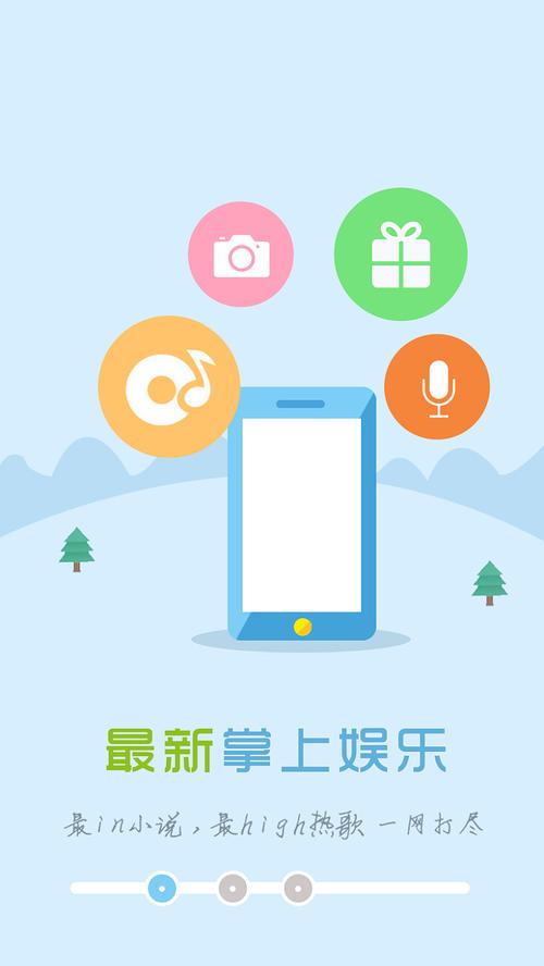 厨卫专卖软件下载安卓版_官方手机app下载_厨卫专卖软件电脑PC端最新版本