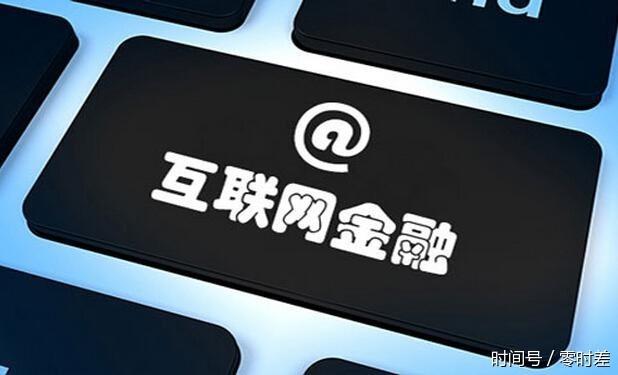熊猫贷app下载安卓版_官方手机软件下载_熊猫贷电脑PC端最新版本