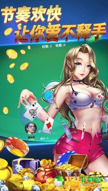 游聚游戏平台下载安卓版_官方手机app下载_游聚游戏平台电脑PC端最新版本