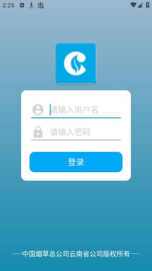 掌上全媒体软件下载安卓版_官方手机app下载_掌上全媒体电脑PC端最新版本