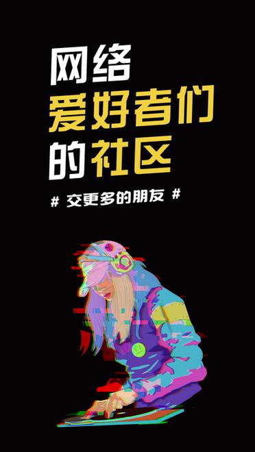 小嘀咕影视下载安卓版_官方手机app下载_小嘀咕影视电脑PC端最新版本