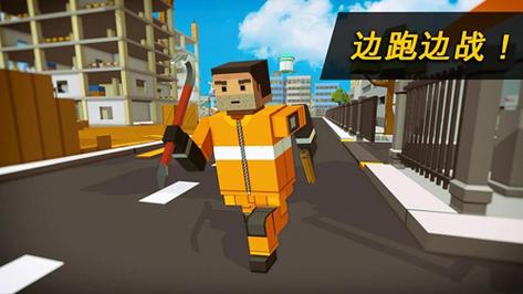 像素之战手游下载_像素之战官网下载_手机安卓苹果app 像素之战手游下载_像素之战官网下载_手机安卓苹果app