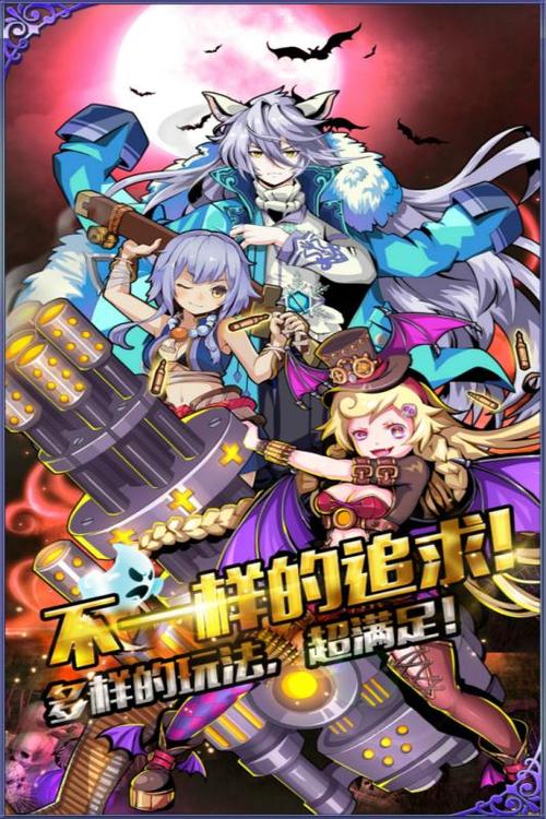 幻游格斗手游下载_幻游格斗官网下载_手机安卓苹果app 幻游格斗手游下载_幻游格斗官网下载_手机安卓苹果app