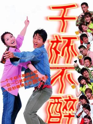 成龙勇闯上海滩游戏下载官方版本_成龙勇闯上海滩手机版安卓苹果下载