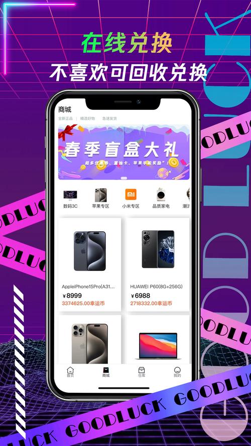 叮当叮当软件下载安卓版_官方手机app下载_叮当叮当电脑PC端最新版本 叮当叮当软件下载安卓版_官方手机app下载_叮当叮当电脑PC端最新版本
