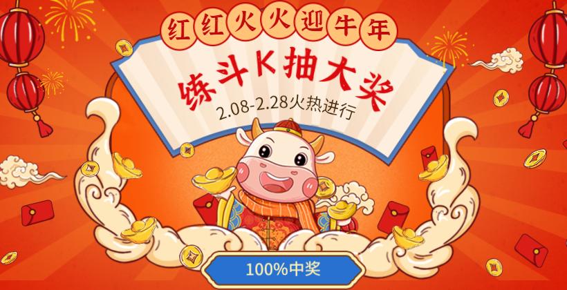王者财经app下载安卓版_官方手机软件下载_王者财经电脑PC端最新版本 王者财经app下载安卓版_官方手机软件下载_王者财经电脑PC端最新版本