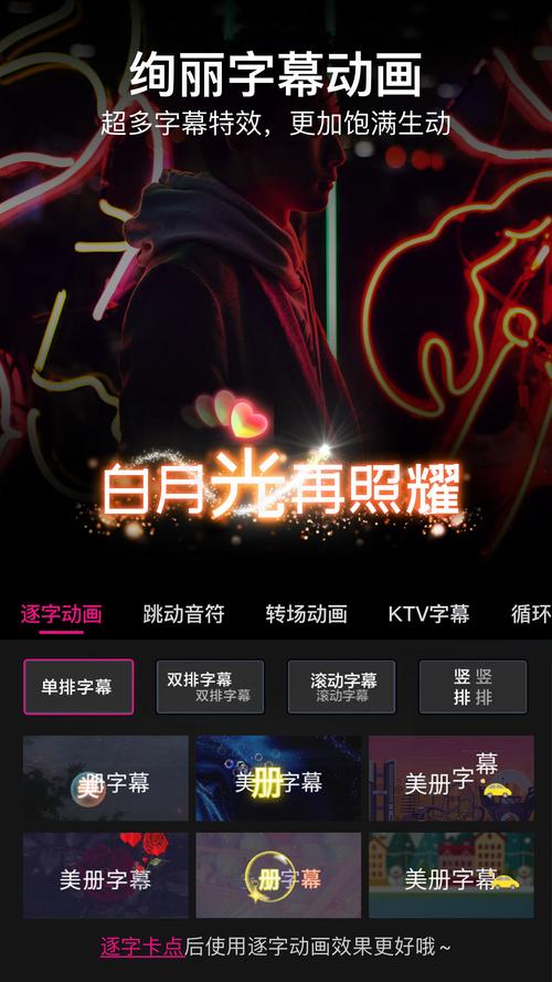美册耗子软件下载安卓版_官方手机app下载_美册耗子电脑PC端最新版本 美册耗子软件下载安卓版_官方手机app下载_美册耗子电脑PC端最新版本