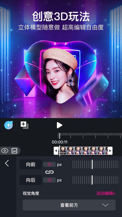 美册音乐相册下载安卓版_官方手机app下载_美册音乐相册电脑PC端最新版本 美册音乐相册下载安卓版_官方手机app下载_美册音乐相册电脑PC端最新版本