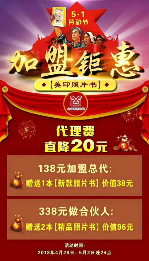 美印兔兔软件下载安卓版_官方手机app下载_美印兔兔电脑PC端最新版本 美印兔兔软件下载安卓版_官方手机app下载_美印兔兔电脑PC端最新版本