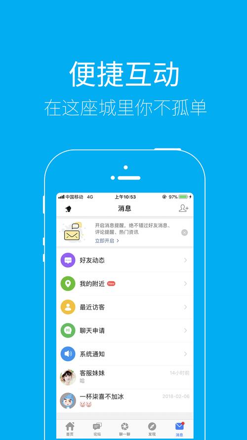 泰无聊下载安卓版_官方手机app下载_泰无聊电脑PC端最新版本 泰无聊下载安卓版_官方手机app下载_泰无聊电脑PC端最新版本