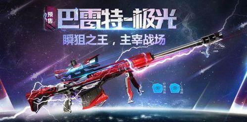 巴特开摩托游戏下载_巴特开摩托游戏攻略_安卓苹果最新版本