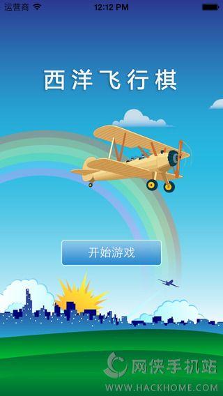 巴特骑摩托赛官网下载app_巴特骑摩托赛手游攻略_安卓苹果最新版本 巴特骑摩托赛官网下载app_巴特骑摩托赛手游攻略_安卓苹果最新版本