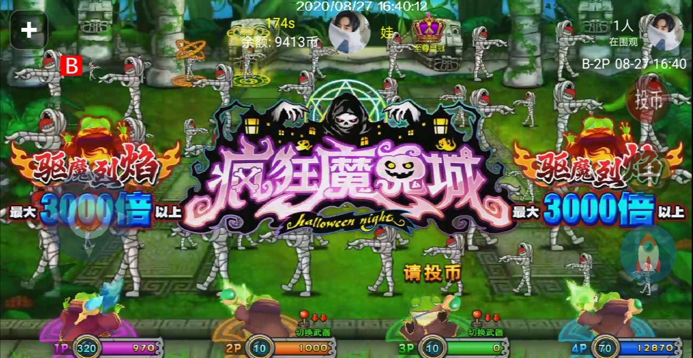 巴特骑摩托赛官网下载app_巴特骑摩托赛手游攻略_安卓苹果最新版本 巴特骑摩托赛官网下载app_巴特骑摩托赛手游攻略_安卓苹果最新版本