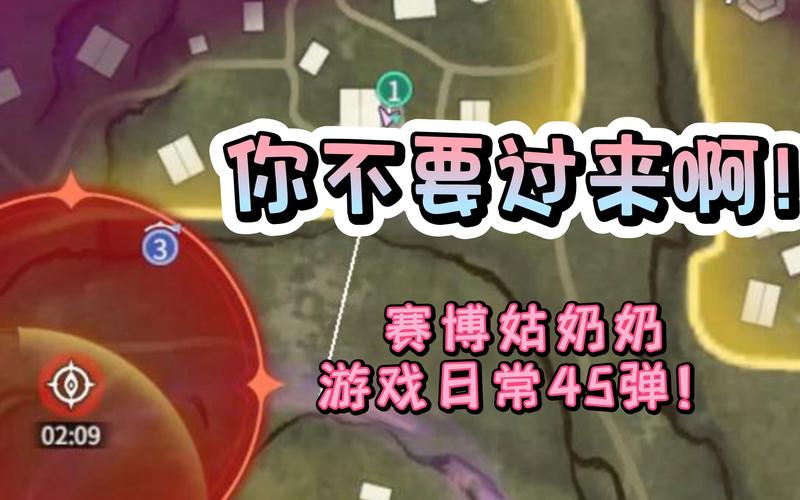 你不要过来啊游戏下载_你不要过来啊官方下载_安卓苹果app 你不要过来啊游戏下载_你不要过来啊官方下载_安卓苹果app