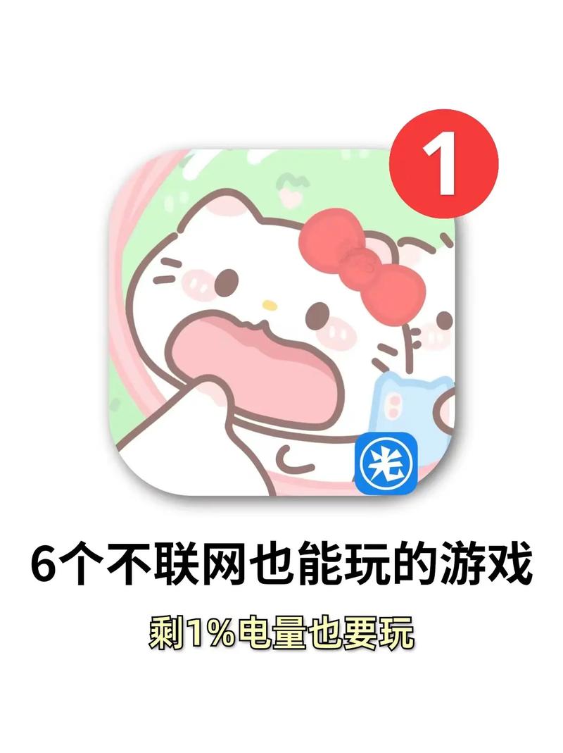 你家没了游戏下载_你家没了官网下载_手机安卓苹果app 你家没了游戏下载_你家没了官网下载_手机安卓苹果app