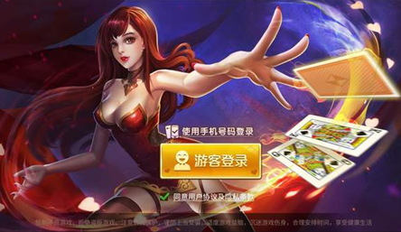 你家没了游戏下载_你家没了官网下载_手机安卓苹果app 你家没了游戏下载_你家没了官网下载_手机安卓苹果app