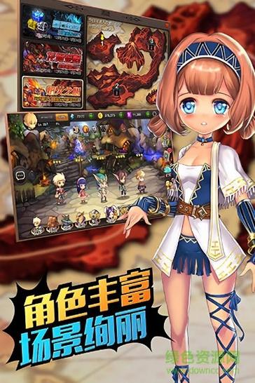冒险故事2手游下载_冒险故事2官网下载_手机安卓苹果app 冒险故事2手游下载_冒险故事2官网下载_手机安卓苹果app