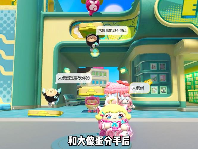 傻蛋射击手游下载_傻蛋射击官网下载_手机安卓苹果app 傻蛋射击手游下载_傻蛋射击官网下载_手机安卓苹果app