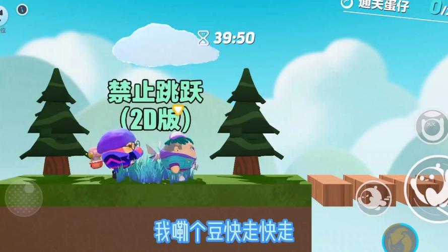 傻蛋射击手游下载_傻蛋射击官网下载_手机安卓苹果app 傻蛋射击手游下载_傻蛋射击官网下载_手机安卓苹果app