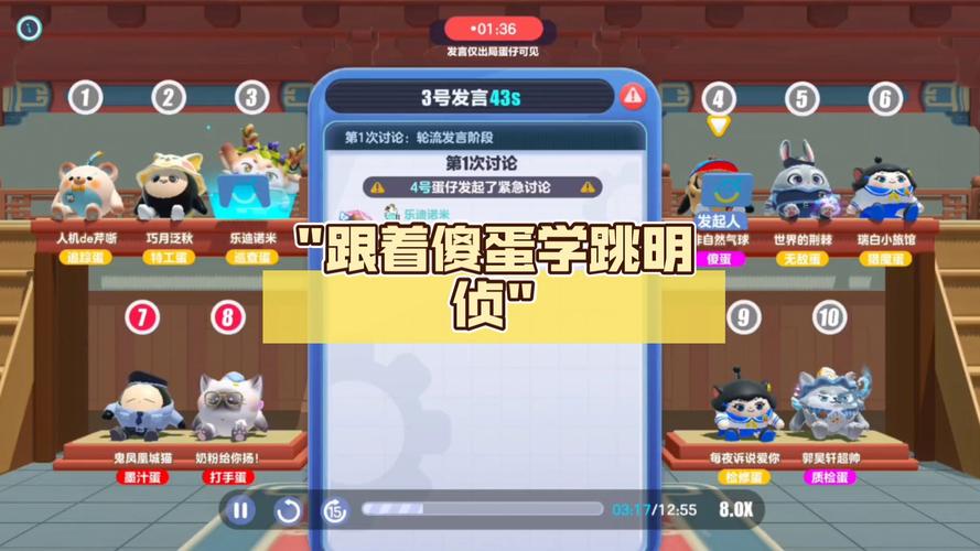 傻蛋射击手游下载_傻蛋射击官网下载_手机安卓苹果app 傻蛋射击手游下载_傻蛋射击官网下载_手机安卓苹果app