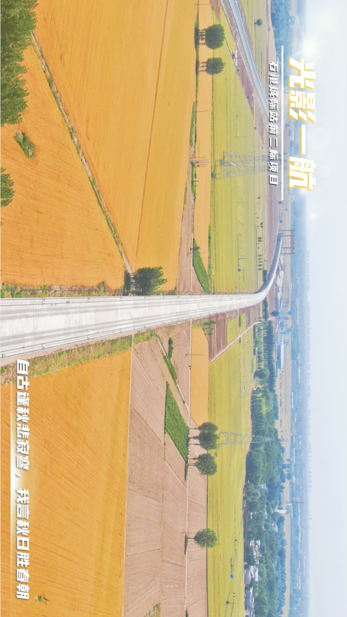 一航差旅软件下载安卓版_官方手机app下载_一航差旅电脑PC端最新版本 一航差旅软件下载安卓版_官方手机app下载_一航差旅电脑PC端最新版本