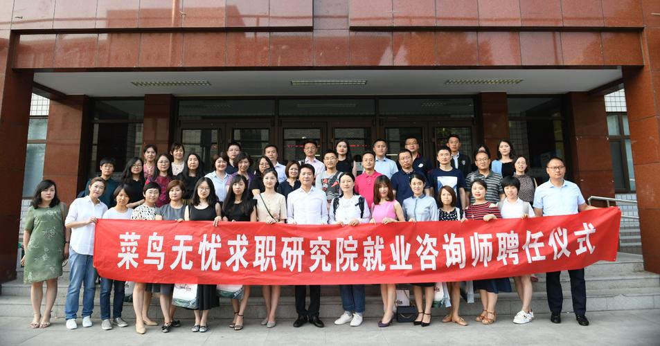 一职无忧软件下载安卓版_官方手机app下载_一职无忧电脑PC端最新版本 一职无忧软件下载安卓版_官方手机app下载_一职无忧电脑PC端最新版本