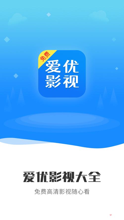 爱字幕软件下载安卓版_官方手机app下载_爱字幕电脑PC端最新版本 爱字幕软件下载安卓版_官方手机app下载_爱字幕电脑PC端最新版本