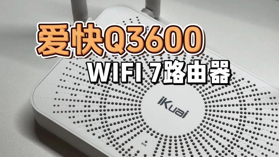 爱快e云下载安卓版_官方手机app下载_爱快e云电脑PC端最新版本 爱快e云下载安卓版_官方手机app下载_爱快e云电脑PC端最新版本
