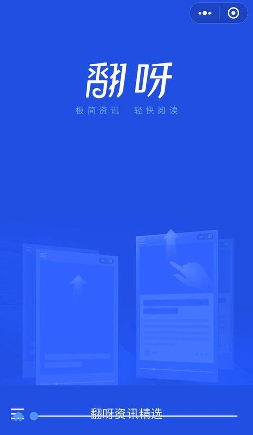 搜狐资讯苹果版下载_官方手机app下载_搜狐资讯电脑PC端最新版本 搜狐资讯苹果版下载_官方手机app下载_搜狐资讯电脑PC端最新版本