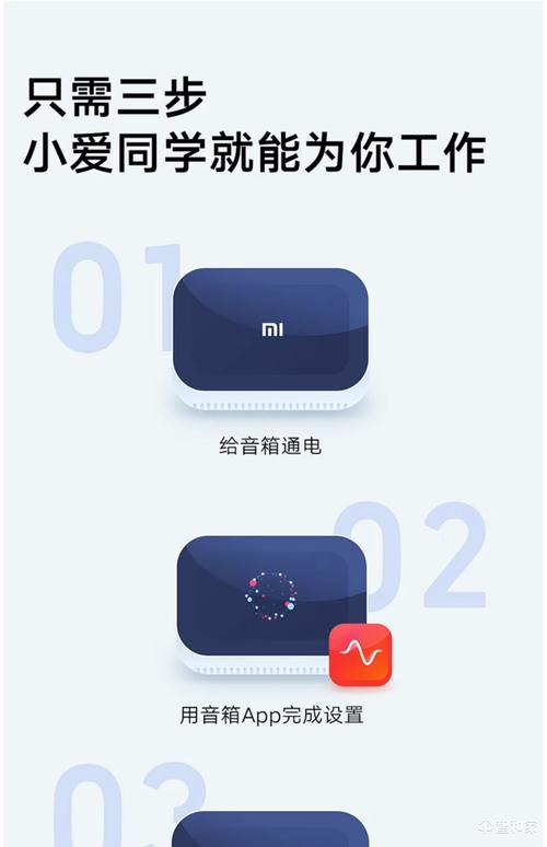 小米小爱同学下载安卓版_官方手机app下载_小米小爱同学电脑PC端最新版本 小米小爱同学下载安卓版_官方手机app下载_小米小爱同学电脑PC端最新版本