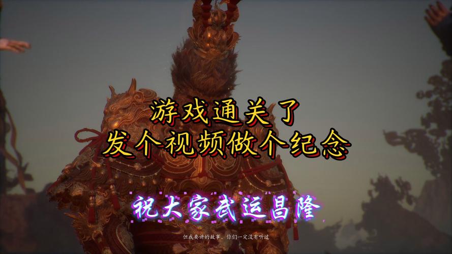 下游戏最全游戏攻略解说_下游戏最新游戏技巧通关 下游戏最全游戏攻略解说_下游戏最新游戏技巧通关