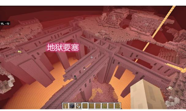下界要塞最全游戏攻略解说_下界要塞最新游戏技巧通关